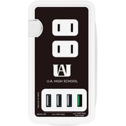 USBポート付き ACタップ 僕のヒーローアカデミア 雄英高校 BMHA-08A