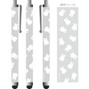 MF-272GY [総柄 ミッフィー タッチペン（静電式タッチパネル）]