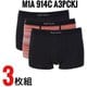 3枚組ボクサーパンツ 並行輸入品 M1A-914C-A3PCKJ Mサイズ