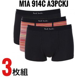 3枚組ボクサーパンツ 並行輸入品 M1A-914C-A3PCKJ Mサイズ