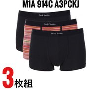 3枚組ボクサーパンツ 並行輸入品 M1A-914C-A3PCKJ Lサイズ