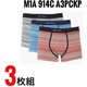 3枚組ボクサーパンツ 並行輸入品 M1A-914C-A3PCKP Mサイズ