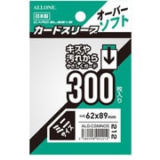 ALG-CSMNOS [カードスリーブ オーバーソフト ミニ 300枚入 62×89mm]