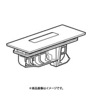 AXW003WA6CW0 [乾燥フィルタ]