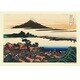 300-250 葛飾北斎 冨嶽三十六景シリーズ 四拾 甲州伊沢暁 [ジグソーパズル 300ピース]