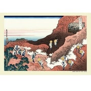 300-251 葛飾北斎 冨嶽三十六景シリーズ 四拾六 諸人登山 [ジグソーパズル 300ピース]