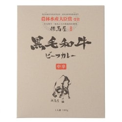但馬屋 黒毛和牛ビーフカレー 180g