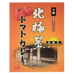 元祖オムライスの店 北極星 トマトカレー 200g