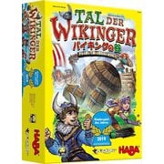 バイキングの谷 （日本語版） [ボードゲーム]