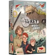 ザ・キー：岸壁荘の盗難事件 [ボードゲーム]