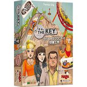 ザ・キー：ラッキーラマランドの妨害工作 [ボードゲーム]