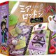 名探偵ミア・ロンドン [ボードゲーム]