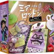 名探偵ミア・ロンドン [ボードゲーム]