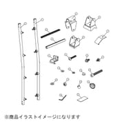 AK-10 [リアハシゴ アルミ ハイゼットカーゴ（S320V系）/ピクシスバン（S321M系） 標準ルーフ車用]