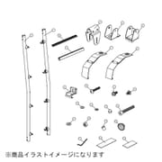 AK-30 [リアハシゴ アルミ タウンエースバン/ライトエースバン（S402M/S412M系/S403M/S413M）/ボンゴバン（S403Z/S413Z）]