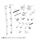AK-33 [リアハシゴ アルミ ハイエースバン （210系）/レジアスエースバン （210系） ワイド幅ミドルルーフ]