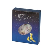 171-06 [ろうそく 星のしずく 約100本]