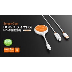 ヨドバシ.com - j5 create ジェイファイブクリエイト JVAW62 [USB-C to