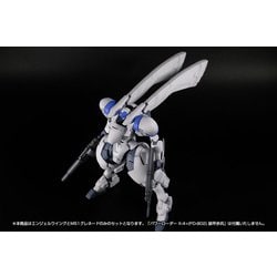 ヨドバシ.com - ピーエムオフィスエー PLUM POWERDoLLS X-4＋