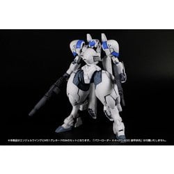 ヨドバシ.com - ピーエムオフィスエー PLUM POWERDoLLS X-4＋