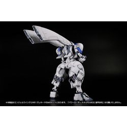 ヨドバシ.com - ピーエムオフィスエー PLUM POWERDoLLS X-4＋