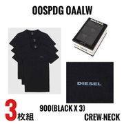 3枚組インナーシャツ 並行輸入品 00SPDG-0AALW-900 Sサイズ