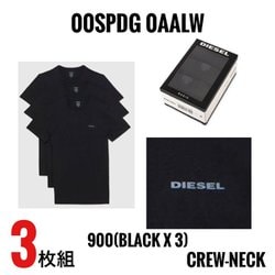 3枚組インナーシャツ 並行輸入品 00SPDG-0AALW-900 Mサイズ