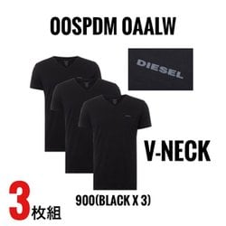 3枚組インナーシャツ 並行輸入品 00SPDM-0AALW-900 Sサイズ