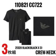 3枚組インナーシャツ 並行輸入品 110821 CC722 21320 Sサイズ