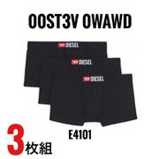 3枚組ボクサーパンツ 並行輸入品 00ST3V-0WAWD-E4101 Sサイズ