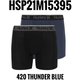 2枚組ボクサーパンツ 並行輸入品 HSP21M15395 420 Mサイズ