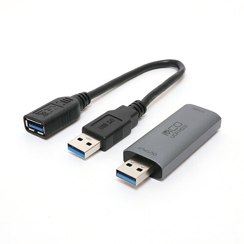 UCP-HD31 [USB3.0 HDMIキャプチャユニット USB延長ケーブル付き]