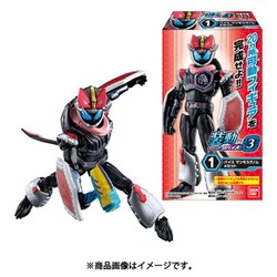 ヨドバシ.com - バンダイキャンディ 装動 仮面ライダーリバイス by3