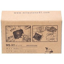 ヨドバシ.com - マイルストーン MILESTONE ハイブリッドモデル