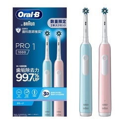 電動歯ブラシ　Oral−B D3055133CB