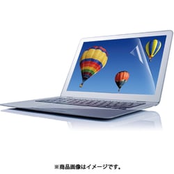 液晶フィルム 13.3（16：9）インチ 反射・指紋防止 タッチパネル対応 エアーレス加工 EF-MF133WN