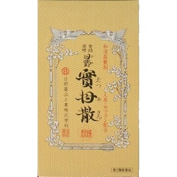 \半額SALE/ - ヨドバシ.com 日野薬品工業 [第 内容量:5日分 5貼 日野実母散 婦人薬