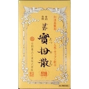 日野実母散 10貼 内容量：10日分 [第2類医薬品 漢方薬・生薬]
