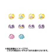 あんさんぶるスターズ！！ おなまえアクリルバッジぷち Vol.5 1個 [コレクショントイ]