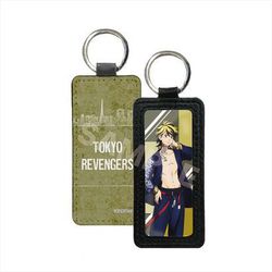 東京リベンジャーズ レザーキーホルダー （21） 私服 ver. 羽宮一虎 [キャラクターグッズ]
