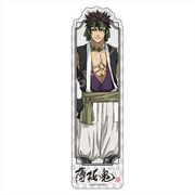 薄桜鬼 クリアブックマーカー （07） 永倉新八 [キャラクターグッズ]