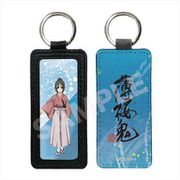 薄桜鬼 レザーキーホルダー （01） 雪村千鶴 [キャラクターグッズ]