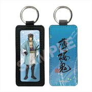 薄桜鬼 レザーキーホルダー （07） 永倉新八 [キャラクターグッズ]