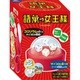 語彙の女王様 [ボードゲーム]