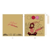 僕のヒーローアカデミア クロッキーブック （1） 切島鋭児郎 [キャラクターグッズ]