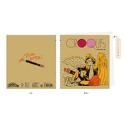 僕のヒーローアカデミア クロッキーブック （5） ホークス [キャラクターグッズ]