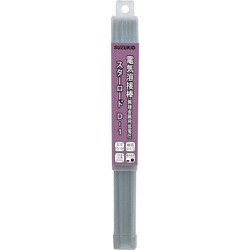 PD-06 [SUZUKID スターロードD1 低電圧異種金属用溶接棒3.2Φ500g]