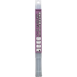 PD-02 [SUZUKID スターロードD1 低電圧異種金属用溶接棒2.6Φ200g]