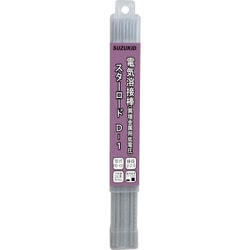PD-05 [SUZUKID スターロードD1 低電圧異種金属用溶接棒2.6Φ200g]