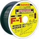 PF-03 [SUZUKID ノンガス軟鋼1.2φ*0.8kg]